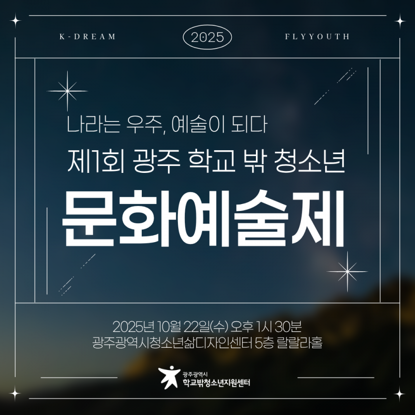 aa37ac4757a608ca9b89e0a61f59d936_1759119790_1734.png