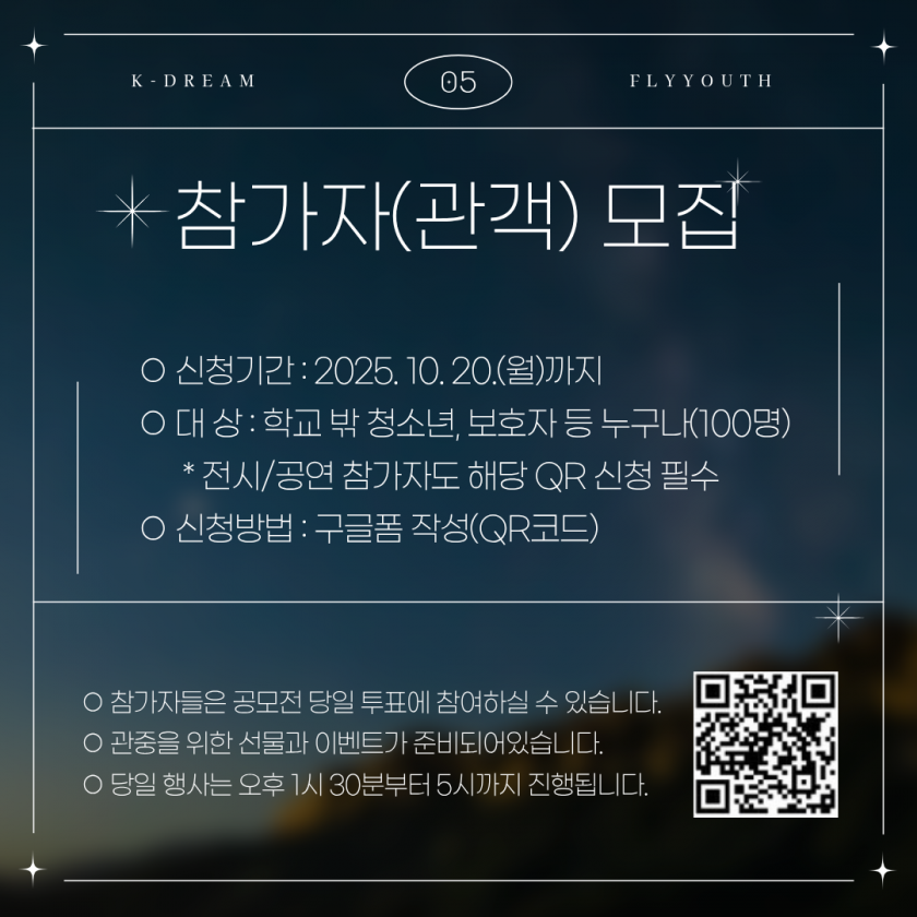 aa37ac4757a608ca9b89e0a61f59d936_1759119824_7077.png